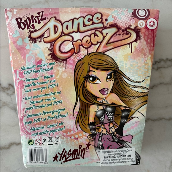 Beats Dance Crewz Yasmin - Picture 2 of 2